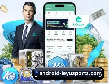 乐鱼官网 APP 深度功能