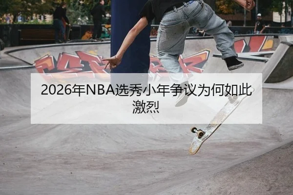 nian-xuan-xiu-xiao-nian-zheng-yi-wei-he-ru-ci-ji-lie-2-878.jpg